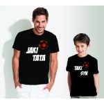 Jaki Tata, taki Syn - zestaw dla Taty i Syna Jaki Tata, taki Syn - zestaw dla Taty i Syna